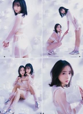 女老师4在线观看