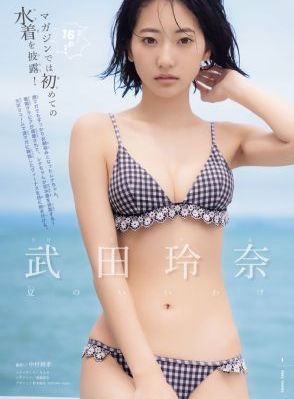 乐游原电视剧免费观看